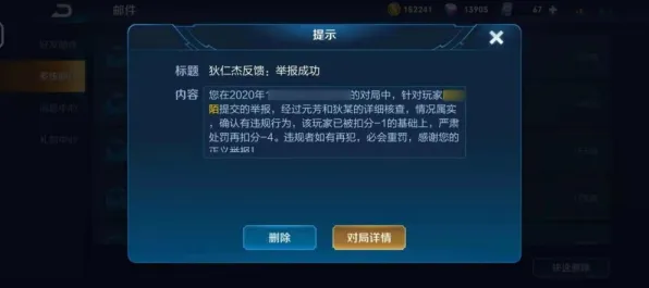 为什么良心玩家都在玩最强蜗牛？即时战斗玩法全新版本上线苹果手机，PVP体验宠物养成，真相是...