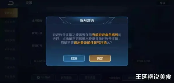 为什么良心玩家都在玩最强蜗牛？即时战斗玩法全新版本上线苹果手机，PVP体验宠物养成，真相是...