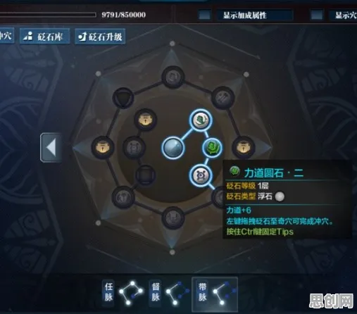 为什么良心玩家都在玩天涯明月刀？沙盒建造玩法2026重磅更新上线全平台，好友组队体验电影级画质，真相是...