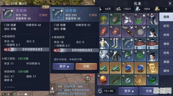 为什么良心玩家都在玩天涯明月刀?沙盒建造玩法2026重磅更新上线全平台,好友组队体验电影级画质,真相是... 为什么良心玩家都在玩天涯明月刀?沙盒建造玩法2026重磅更新上线全平台,好友组队体验电影级画质,真相是...