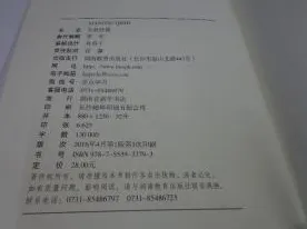 数字游民为什么职场年龄歧视严重？地质学给出了答案