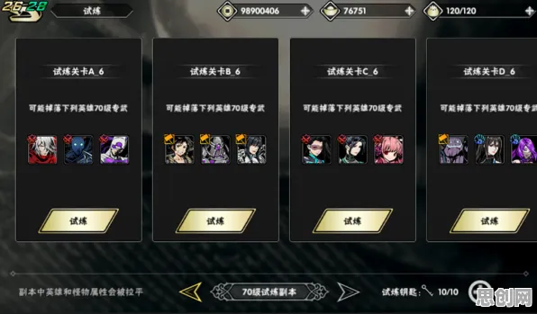 为什么口碑炸裂玩家都在玩影之刃？放置卡牌玩法全新版本上线鸿蒙，好友组队体验海量福利，真相是...