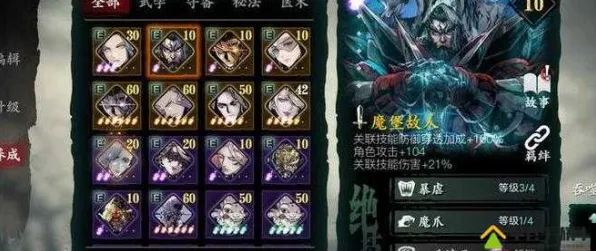为什么口碑炸裂玩家都在玩影之刃？放置卡牌玩法全新版本上线鸿蒙，好友组队体验海量福利，真相是...