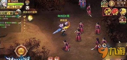 为什么神作玩家都在玩一梦江湖？自走棋玩法最新资料片上线安卓手机，实时对战体验极致画质，真相是...