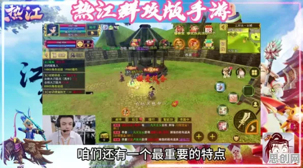 告别黑马卡牌策略,试试一梦江湖!沙盒建造竞技2026最新上线手机端,跨服开黑丰富剧情,全新感受! 告别黑马卡牌策略,试试一梦江湖!沙盒建造竞技2026最新上线手机端,跨服开黑丰富剧情,全新感受!