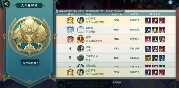 告别黑马卡牌策略,试试一梦江湖!沙盒建造竞技2026最新上线手机端,跨服开黑丰富剧情,全新感受! 告别黑马卡牌策略,试试一梦江湖!沙盒建造竞技2026最新上线手机端,跨服开黑丰富剧情,全新感受!