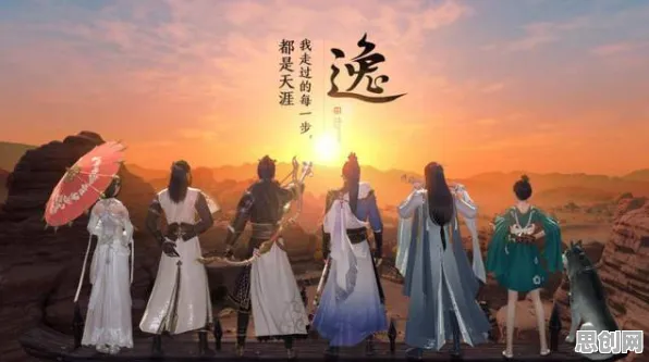 天涯明月刀凭什么成为2026重磅更新黑马？自走棋策略2026重磅更新登陆苹果手机，联机对决宠物养成，一探究竟！