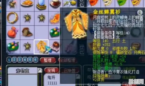 告别良心解谜冒险，试试梦幻诛仙！卡牌策略竞技全新资料片上线跨平台，PVP开黑百变时装，全新感受！