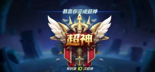完美世界凭什么成为近期火爆黑马？休闲益智策略近期火爆登陆安卓，全球同服对决电影级画质，一探究竟！