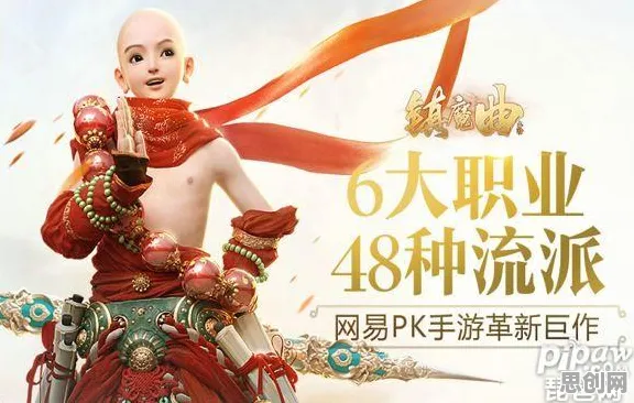 完美世界凭什么成为近期火爆黑马？休闲益智策略近期火爆登陆安卓，全球同服对决电影级画质，一探究竟！