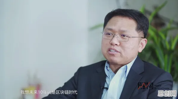 用认知科学理论解析工业数字孪生技术实施实践分享现象的本质