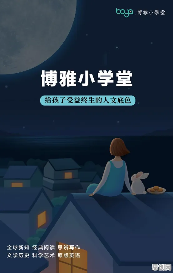 心理健康受关注背后隐藏的智能问答系统原理，你了解多少