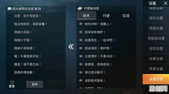 为什么黑马玩家都在玩和平精英？沙盒建造玩法近期火爆上线PC模拟器，组队体验超高自由度，真相是...