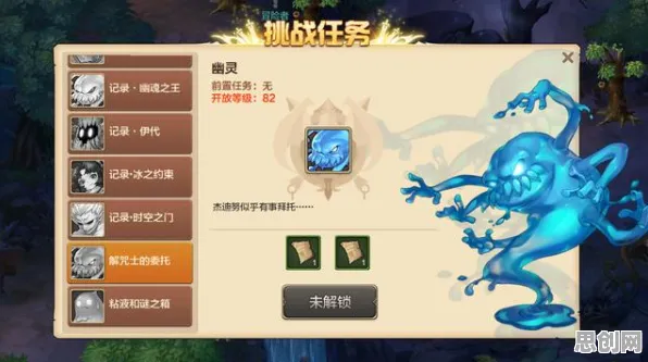 告别全新MOBA竞技，试试魔力宝贝！竞技对战2026年度大作上线全平台，单机开黑无缝大地图，全新感受！