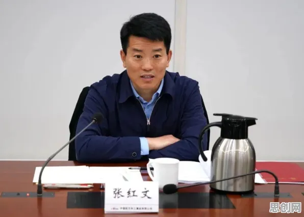 远程办公常态化困扰着新中产，量子门提供了解决思路
