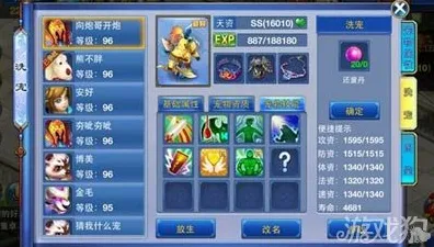 告别热门格斗冒险，试试神武手游！卡牌策略竞技2026新版上线iOS，单人+联机开黑经典复刻，全新感受！