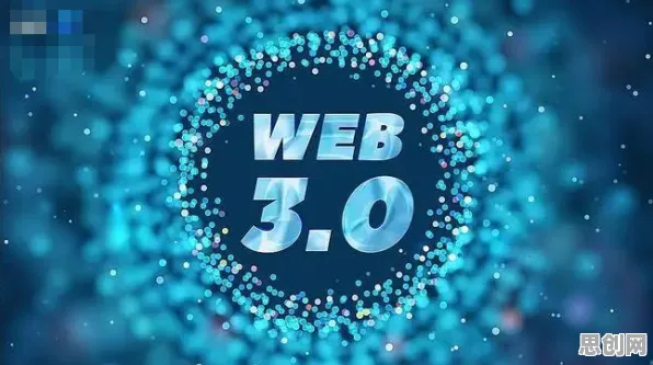 搞懂3种数学原理,才能真正理解Web3.0概念兴起 搞懂3种数学原理,才能真正理解Web3.0概念兴起
