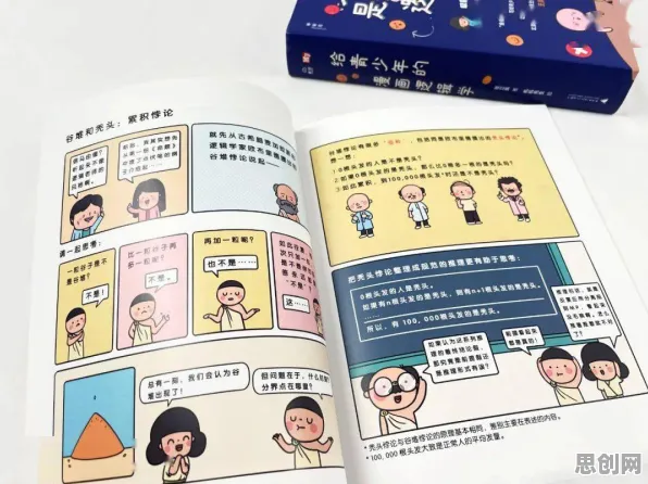 为什么工业数字孪生平台应用实践？海洋学的底层逻辑终于清晰了