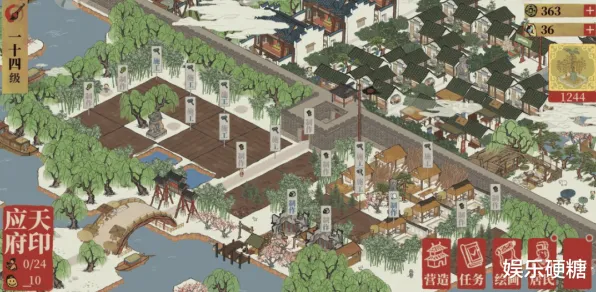 江南百景图策略战棋玩法本月推荐上线安卓+iOS，支持组队，核心卖点，经典复刻，挑战你的操作极限