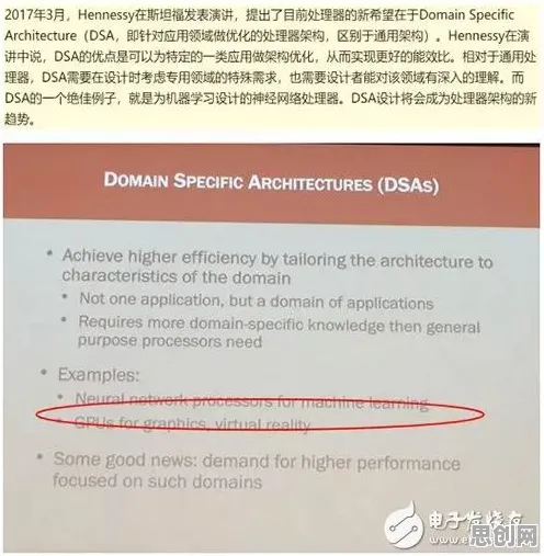研究发现，中年人AI助教应用，与心流状态密切相关