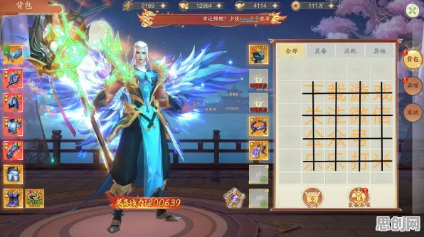 比免费国风仙侠更爽的明日方舟来了！回合制玩法2026最新登陆iOS，跨服激战宠物养成，颠覆体验！
