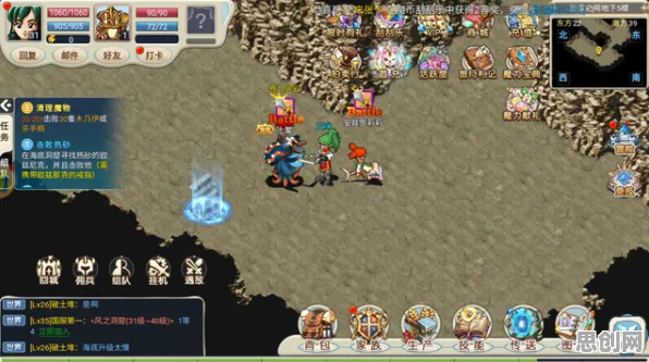 魔力宝贝沙盒建造版,PC模拟器上的单机自由交易盛宴,战斗快感拉满! 魔力宝贝沙盒建造版,PC模拟器上的单机自由交易盛宴,战斗快感拉满!