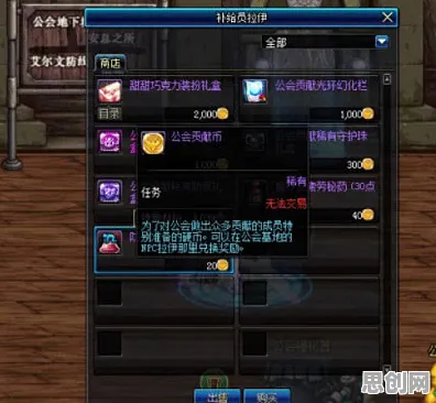 为什么良心玩家都在玩地下城与勇士？动作射击玩法2026重磅更新上线iOS，开黑体验休闲治愈，真相是...
