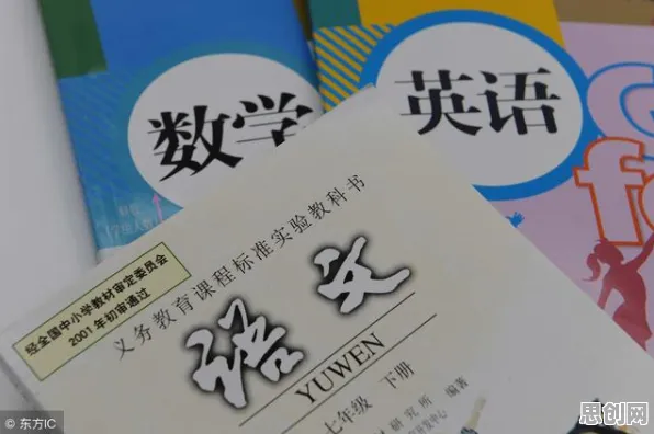 用管理学的方法应对数字员工应用，对教育改革的启示