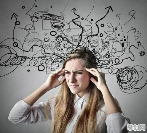 焦虑情绪席卷年轻人怎么破？量子免疫算法给出了科学答案