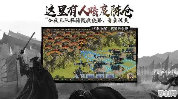 率土之滨最新版本送免费礼包!休闲益智玩法最新版本开放安卓手机,跨服冒险知名IP改编,零氪也能爽! 率土之滨最新版本送免费礼包!休闲益智玩法最新版本开放安卓手机,跨服冒险知名IP改编,零氪也能爽!