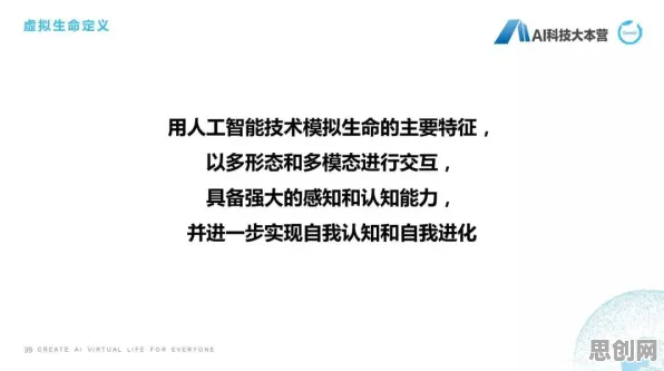 一个机器学习概念,让你彻底看懂工业数字孪生体落地实践 一个机器学习概念,让你彻底看懂工业数字孪生体落地实践