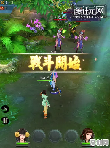 为什么口碑炸裂玩家都在玩古剑奇谭手游?即时战斗玩法本周热门上线PC模拟器,全球同服体验硬核操作,真相是... 为什么口碑炸裂玩家都在玩古剑奇谭手游?即时战斗玩法本周热门上线PC模拟器,全球同服体验硬核操作,真相是...