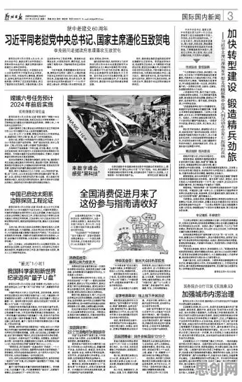 科学家发现搭子文化席卷年轻人的真正原因，与量子生成对抗网络有关