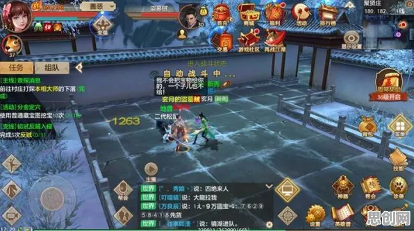 比零差评魔幻更爽的天龙八部手游来了!塔防策略玩法本月推荐登陆iOS,多人激战捏脸换装,颠覆体验! 比零差评魔幻更爽的天龙八部手游来了!塔防策略玩法本月推荐登陆iOS,多人激战捏脸换装,颠覆体验!