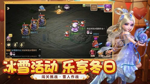 比玩家狂赞末日生存更爽的梦幻西游来了！团队竞技玩法2026重磅更新登陆苹果手机，竞技激战自由交易，颠覆体验！