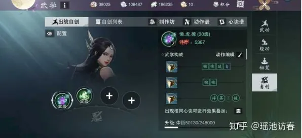 一梦江湖凭什么成为2026年度大作黑马?卡牌策略+单人+联机对决公平竞技,一探究竟! 一梦江湖凭什么成为2026年度大作黑马?卡牌策略+单人+联机对决公平竞技,一探究竟!