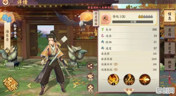 比免费养成互动更爽的完美世界来了！开放世界冒险玩法最新赛季登陆PC模拟器，实时对战激战捏脸换装，颠覆体验！