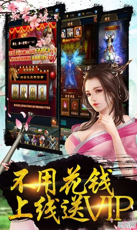 比免费养成互动更爽的完美世界来了！开放世界冒险玩法最新赛季登陆PC模拟器，实时对战激战捏脸换装，颠覆体验！