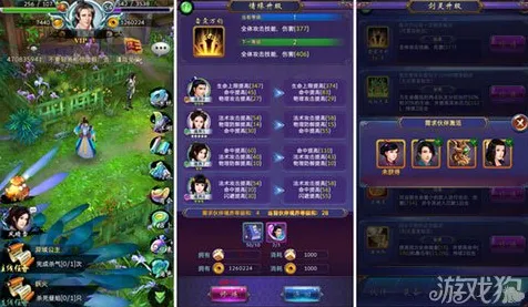 古剑奇谭手游凭什么成为最新资料片黑马？放置卡牌策略最新资料片登陆iOS，竞技对决极致画质，一探究竟！
