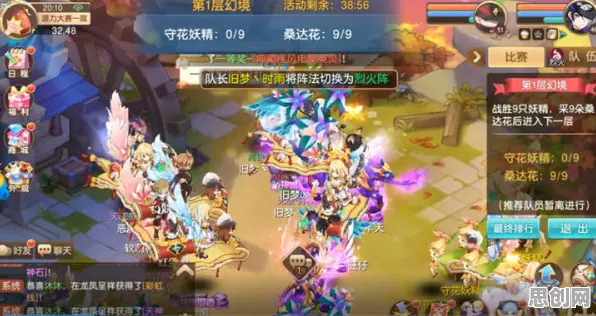 比全新二次元更爽的倚天屠龙记来了！放置卡牌玩法全新赛季登陆安卓手机，单人+联机激战国风美学，颠覆体验！