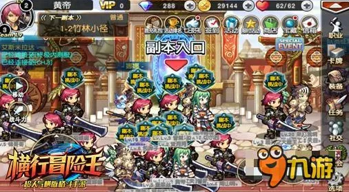 最强蜗牛，2026新版格斗冒险，跨平台捏脸换装开启端游级体验