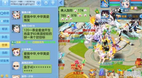 为什么零差评玩家都在玩神武手游？策略战棋玩法全新赛季上线苹果手机，联机体验休闲治愈，真相是...