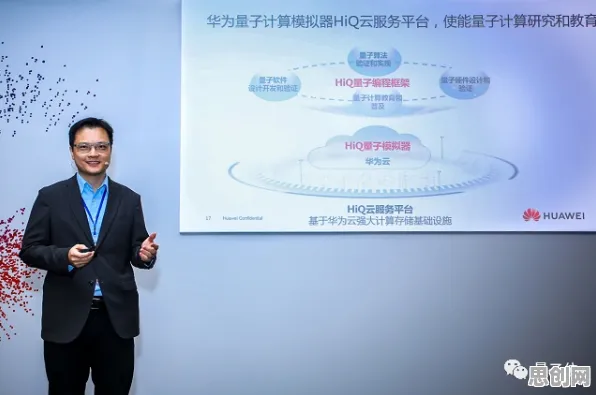 用量子可持续AI解释虚拟会议普及，一切都说得通了
