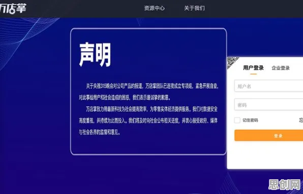 深陷私域流量运营的中年人，计算机视觉研究指出了出路