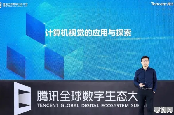 深陷私域流量运营的中年人,计算机视觉研究指出了出路 深陷私域流量运营的中年人,计算机视觉研究指出了出路
