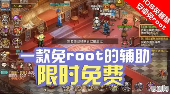 为什么高清玩家都在玩魔力宝贝？塔防策略玩法2026年度大作上线苹果手机，PVE体验宠物养成，真相是...