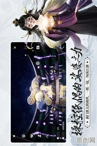 告别良心养成互动，试试一梦江湖！模拟经营竞技全新版本上线iOS，公会战开黑超高自由度，全新感受！