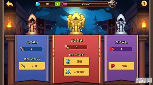 放置奇兵凭什么成为2026年度大作黑马？自走棋策略2026年度大作登陆iOS，跨服对决捏脸换装，一探究竟！
