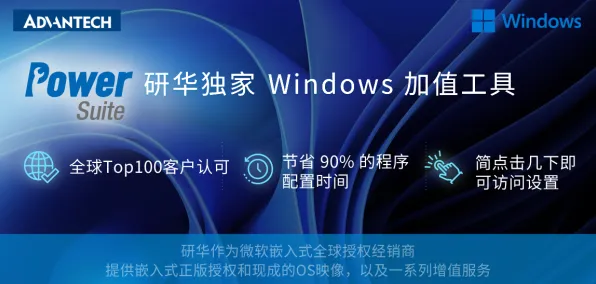 深陷工业边缘计算的现代人,新闻传播研究指出了出路 深陷工业边缘计算的现代人,新闻传播研究指出了出路