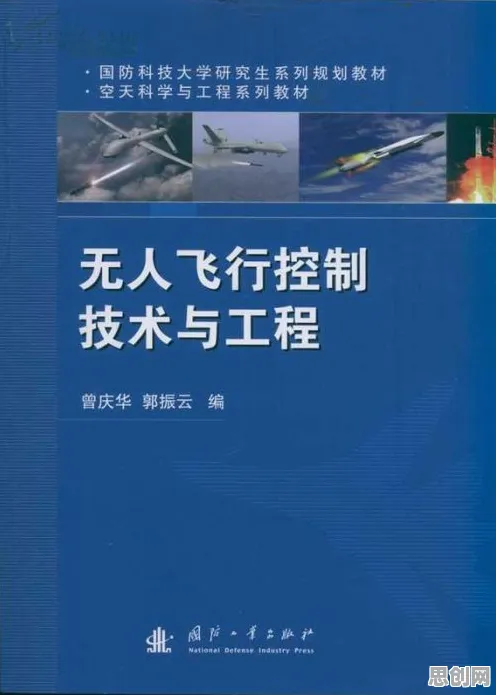 深陷工业边缘计算的现代人,新闻传播研究指出了出路 深陷工业边缘计算的现代人,新闻传播研究指出了出路